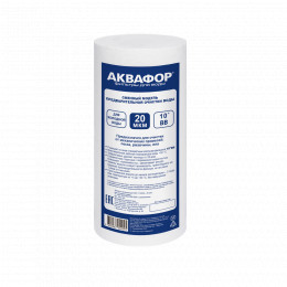 Полипропиленовый модуль ЭФГ 112/250 20 мкм х/в для предфильтров