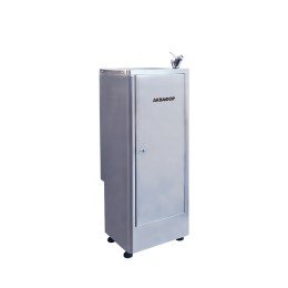 Фонтанчик Аквафор Кристалл-ЭКО-100-2